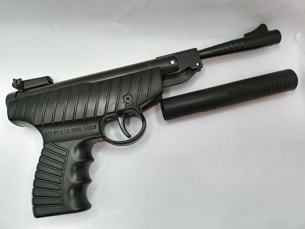 HEMAN HEAVY WITH CASE LODER - Black, 20inch