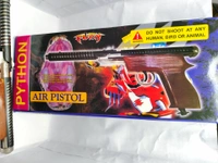 PYTHON LONG POWER FULL WOODEN - Brown, 24 Inch