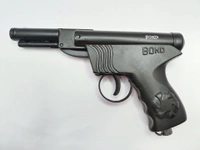 BOND CHAMPION FIBLR BUTT  - Black, 15 Inch