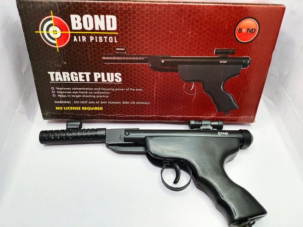BOND TARGET PLUS METAL  - Black, 20 Inch