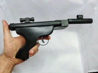 BOND TARGET PLUS METAL  - Black, 20 Inch