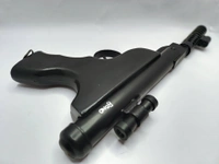 BOND TARGET PLUS METAL  - Black, 20 Inch