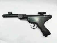 BOND TARGET PLUS METAL  - Black, 20 Inch