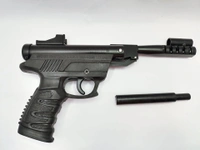 ZORRO - 2 SPORTS AIR TOY NEW TIGER REAL LOOK - Black