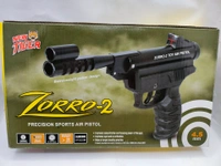 ZORRO - 2 SPORTS AIR TOY NEW TIGER REAL LOOK - Black