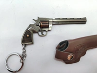 REAL LOOK KEY CHAIN Full METAL - Brown, 6 Inches