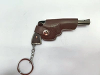 REAL LOOK KEY CHAIN Full METAL - Brown, 6 Inches