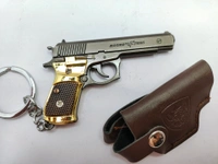 FULLETAL KEY CHAIN SOLID SMALL IN SIZE - Gray, 6 Inch