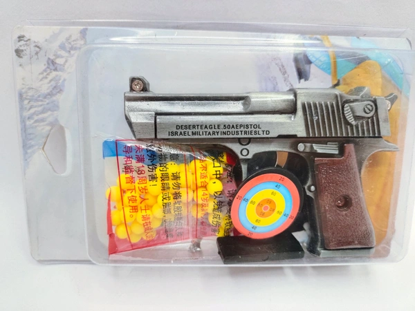 TOY FULL METAL WITH LOAD FUNCTION  - Gray