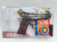 FULL METAL TOY AIR NEW  - Gray, 6 Inches