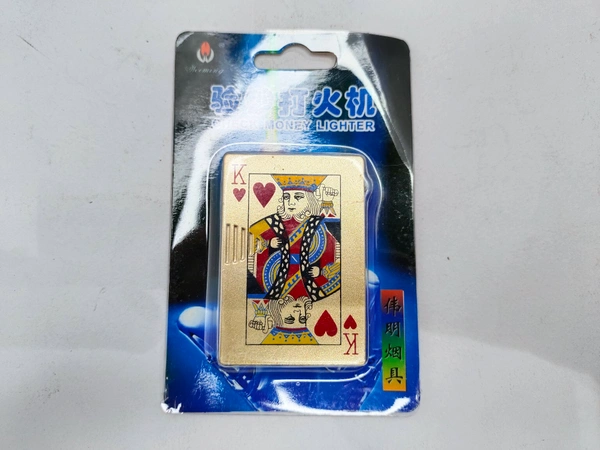 CARDS LIGHTER WITH INFRARED LIGHT - Gray, 5 Inches