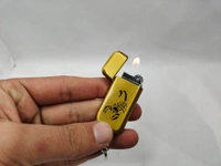 2INCH SMALL SIZE LIGHTER KEY CHAIN  - Gold, 2 Inch