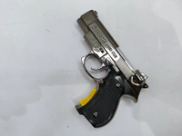 FULL METAL TOY  - Gray, 5 Inches