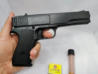 BLANCA TOY MATT BLACK  - Black, 10 Inch