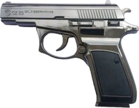 Z 83 LIGHTER GUN | LEATHER COVER  | 8 FAKE BULLETS  |  - Alto, 6 INCH