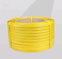 12mm / Strapping Roll High Strength / Yellow / Polypropylene (Virgin) / Packing Box Strap/Strapping Roll /12mm Thickness / 4.5kg Per Roll - 4.5kg / Roll