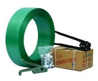 12mm / Strapping Roll High Strength / Green / Polypropylene (Virgin) / Packing Box Strap/Strapping Roll /12mm Thickness / 4.5kg Per Roll - 4.5kg / Roll