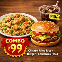 🔴Mini Hunger Combo  - Chicken Fried Rice + Burger + Cold Drink