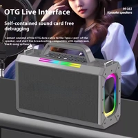 K-Rain Portable Bluetooth Wireless Speaker | Powerful Sound, Built-in Mic, USB & TF Card Support