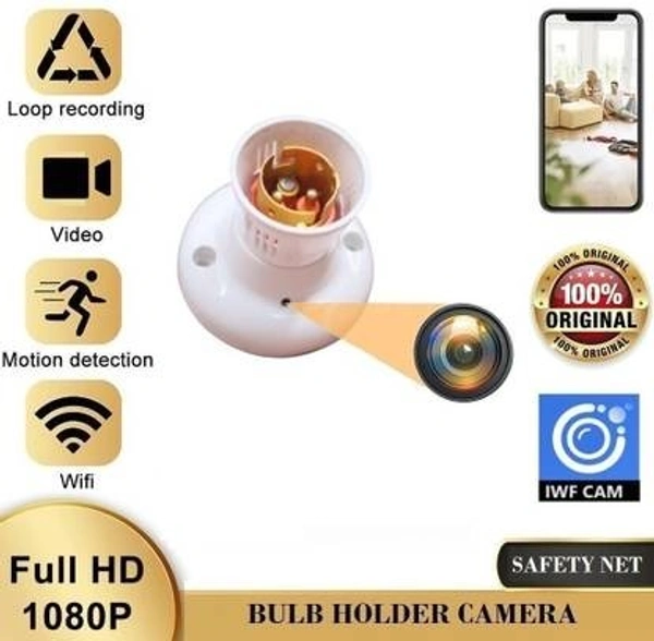 Sky Hub 4K WiFi Bulb Holder Spy Camera | Hidden Dome CCTV | Motion Detection | Night Vision | 24x7 Monitoring