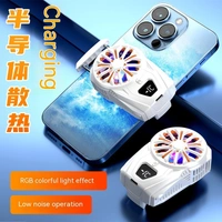 Mobile Phone Cooling Fan SL02 | Semiconductor Portable Radiator for Gaming | Wireless Smartphone Cooler mobile fan cooler pubg pub g