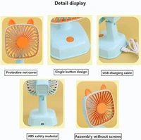 Desktop Fan, USB Fan, Desk Fan, Portable Fan, Silent, 7 Blades, Mini Fan, Small Fan, Strong Wind, Quiet Operation, For Home Office and Bedroom, Desk Fan, Cute, Animal Ears, Adjustable Angle, Small