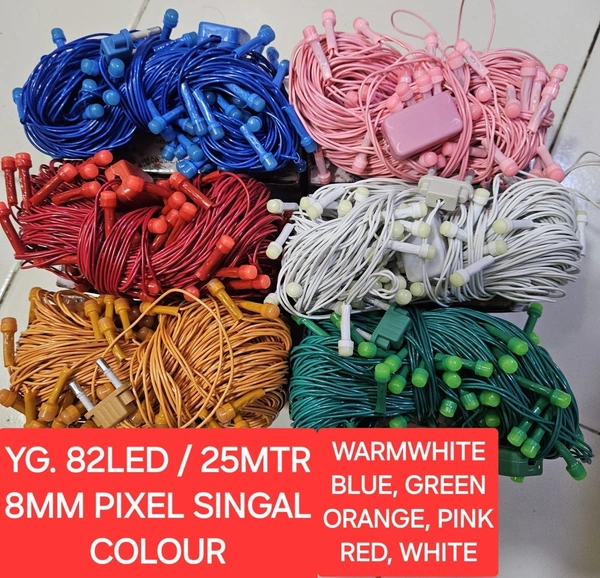 YG 82LED / 25MTR 8MM PIXEL SINGAL COLOUR - RED