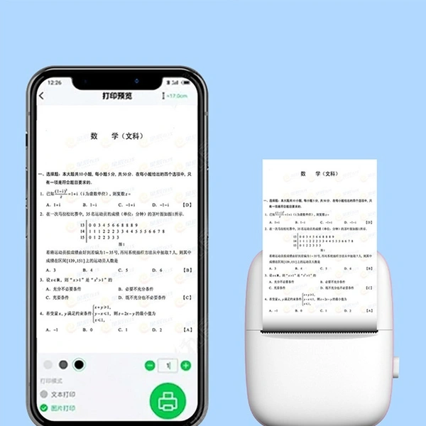 Pocket mini printer Wireless Smart Inkless Printing Label Bluetooth Impresora Portatil Imprimante Portable Thermal Printer