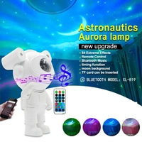 Galaxy Star Lamp with Speaker Nebula Astronaut Lamp for Kids Starry Moon Light Night Lamp