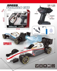 Fog Remote Control Car 2.4GHz – RC Drift Stunt Car with Spray Effect