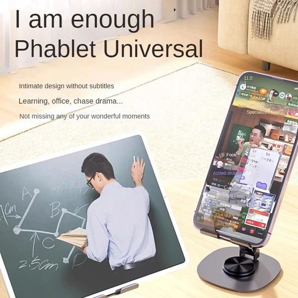 360° Rotating Mobile Phone Holder - Adjustable & Hands-Free
