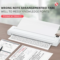 A4 Rechargeable USB Bluetooth Thermal Printer – Portable Wireless Printing Solution | Mini printer