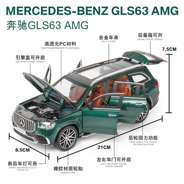 1:24 Benz GLS63 SUV Die-Cast Model Car – Alloy Body, Openable Doors & Pull-Back Feature