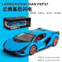 1:24 Die-Cast Lamborghini Model Car – Alloy Metal, Pull-Back Toy, Openable Doors, LED & Sound