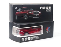1:24 Die-Cast Rolls-Royce Cullinan Model Car – Alloy Body, Pull-Back Action, Openable Doors, LED & Sound