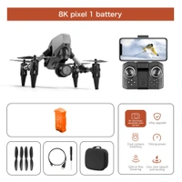 XD1 Mini Drone – 4K Dual Camera, Optical Flow, Obstacle Avoidance