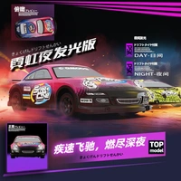 LED Light Drift RC Racing Car | 2.4GHz Remote Control High-Speed Stunt Car with Colorful Lights