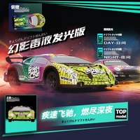 LED Light Drift RC Racing Car | 2.4GHz Remote Control High-Speed Stunt Car with Colorful Lights