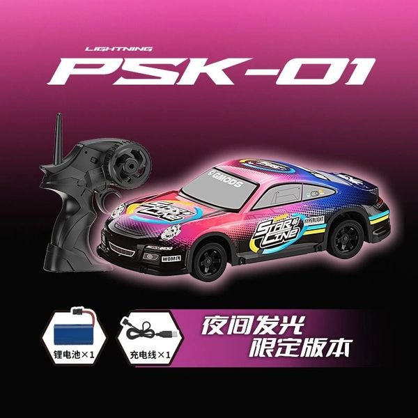 LED Light Drift RC Racing Car | 2.4GHz Remote Control High-Speed Stunt Car with Colorful Lights