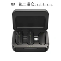 DI56 2.4GHz Low Delay Wireless Lavalier Microphone – Plug & Play, Noise Reduction, USB-C