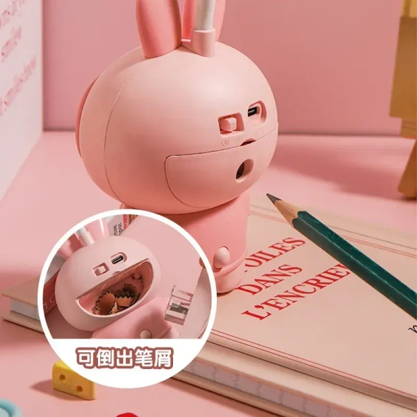 Rabbit Pencil Sharpener Table Lamp – Cute Multifunctional LED Desk Lamp with Rotary Sharpener
