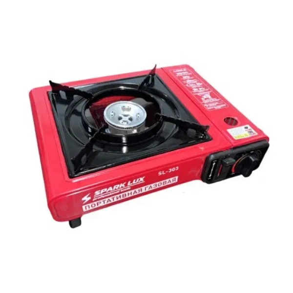 Portable Outdoor Gas Stove for Camping & Mountaineering – Compact Butane Burner with Foldable Legs