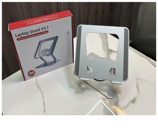 Laptop Stand V3.1 – 360° Rotating, Fully Adjustable, Free Lifting, Efficient Heat Dissipation, Fits Up to 15.9” Laptops & Tablets