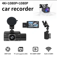 F6 3-Channel 4K Dashcam – Front, Rear, and Cabin – WiFi, GPS, Night Vision, Parking Mode | 6 month waranty 