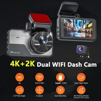 Y06 4K | 4K WiFi Dual Lens Dash Cam – Front & Rear Car DVR Camera with Night Vision, Loop Recording, G-Sensor & Parking Mode