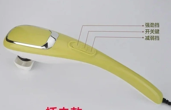 Dolphin Massager Gun – Handheld Percussion Therapy for Neck, Back & Shoulder Pain Relief