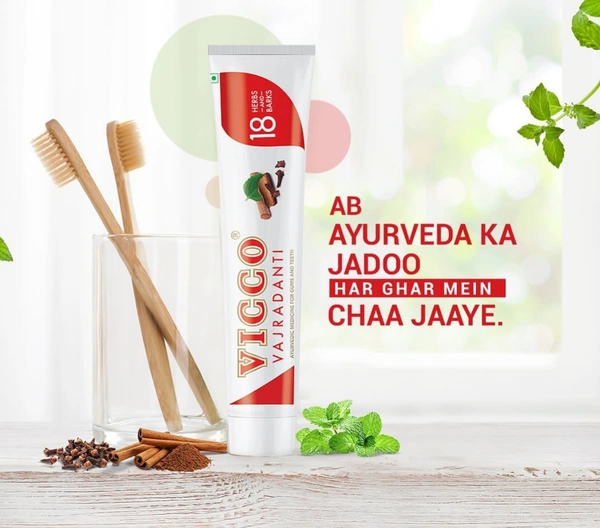 Vicco Vajradanti Toothpaste  - 20gm