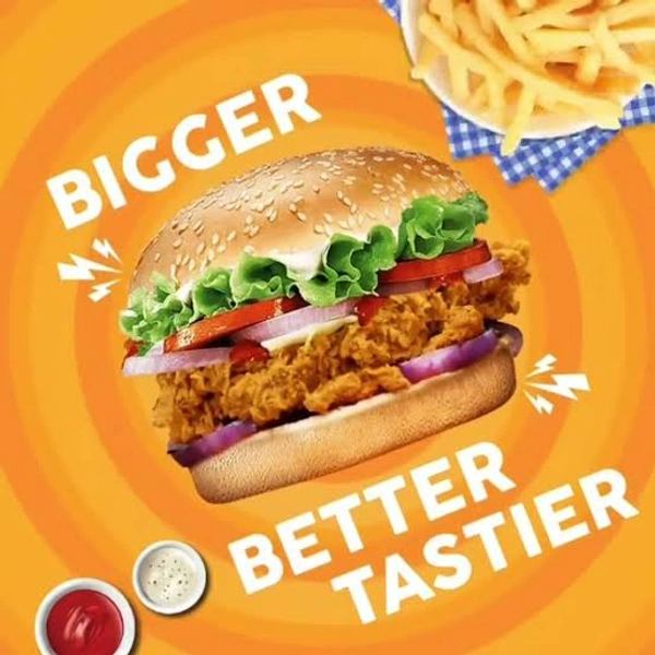 (Grill Inn) Chicken Surprise Burger