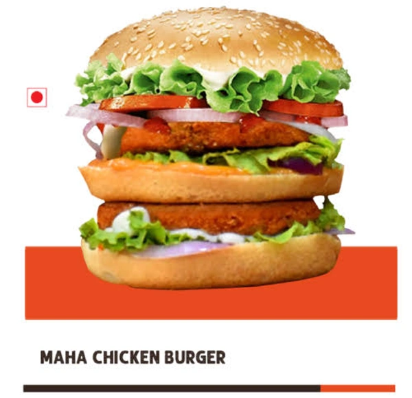 (Grill Inn) Maha Chicken Burger