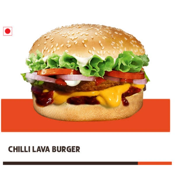 (Grill Inn) Chicken Chilli Lava Burger